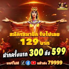 Keamanan percakapan dan akun pengguna